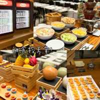 必須收藏‼️如心「妙饗蟹饌」自助餐，食到回本🥳