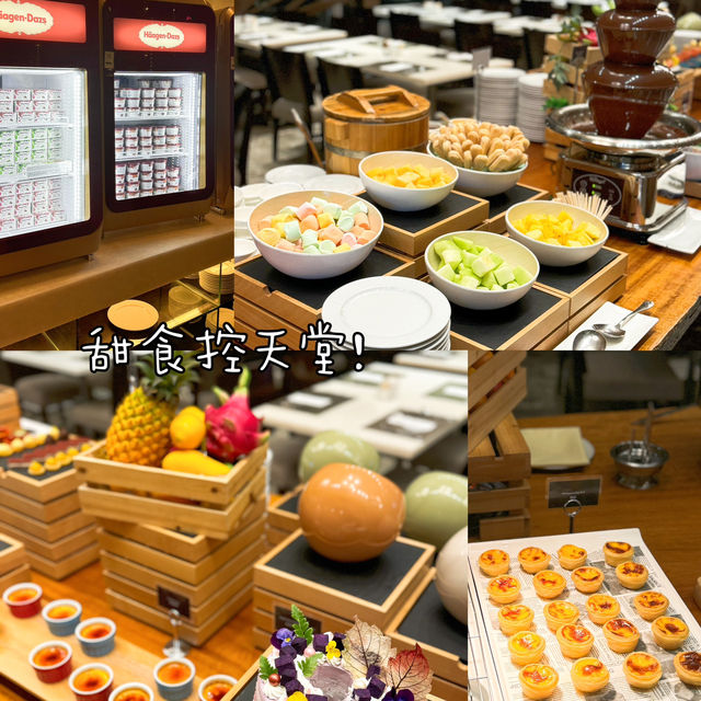 必須收藏‼️如心「妙饗蟹饌」自助餐，食到回本🥳