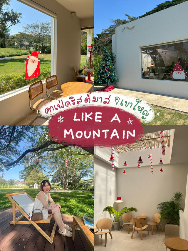🎄 Like a mountain ~ คาเฟ่คริสต์มาสเขาใหญ่🎅🏻