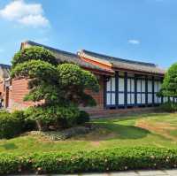 成美文化園