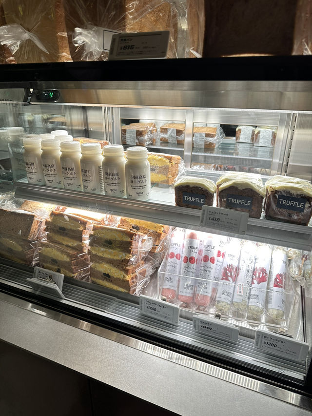 【福岡】福岡にもついに、あの有名なパン屋さんができたよっ！