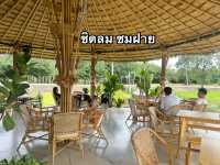 ชิดลม ชมฝาย คาเฟ่