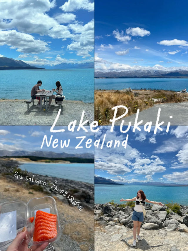 นั่งกินแซลมอนริมทะเลสาบ Pukaki นิวซีแลนด์ 😋