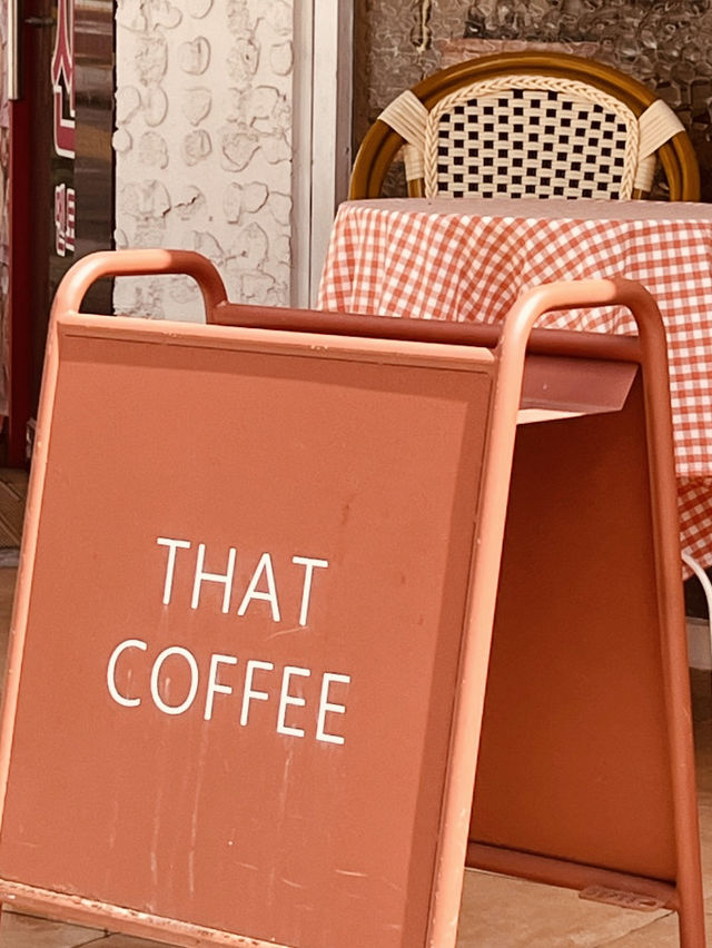 That Coffee: Cozy and Delicious Spot in Mapo ☕🍰