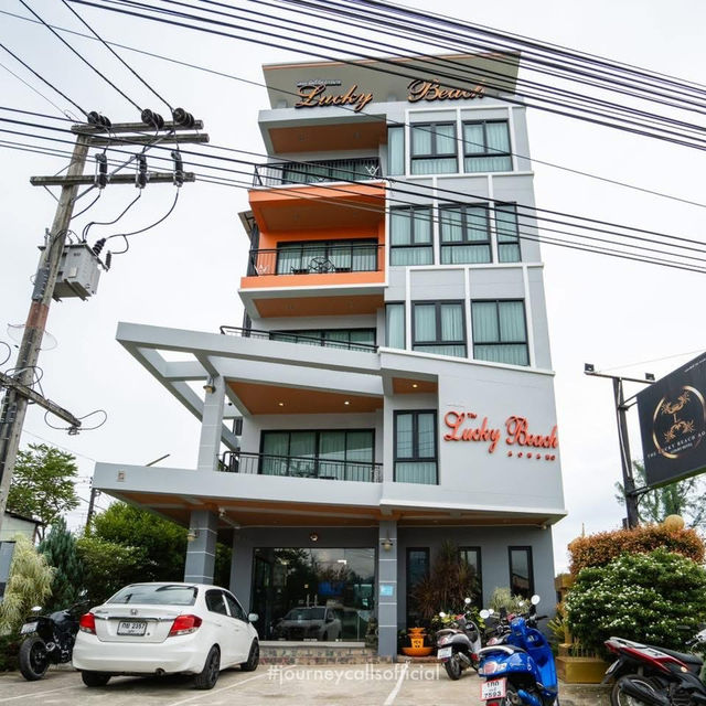 ที่พักกระบี่ ใกล้หาดนพรัตน์ธารา 🌊