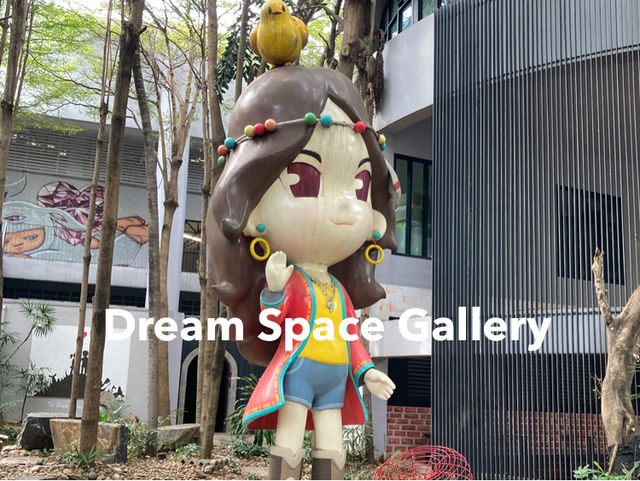 Dream Space Gallery 