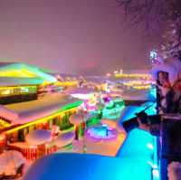ดินแดนแห่งเทพนิยาย China Snowtown Xuexiang 