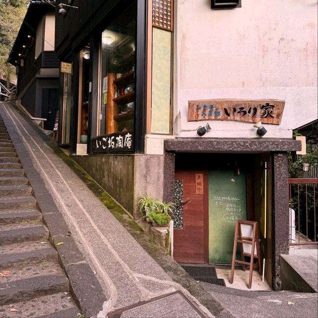 一個很有魅力的溫泉小鎮 - 黑川