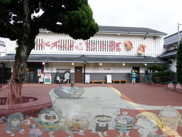 Tottori : Mizuki Shigeru พิพิธภัณฑ์มิซึกิ ชิเงรุ