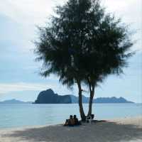 เกาะไหง