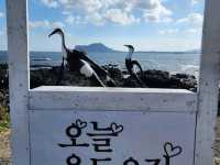 Udo Island
