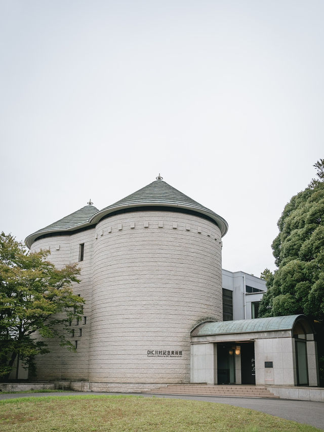 【千葉県】自然豊かな美術館、いけるのは今だけ