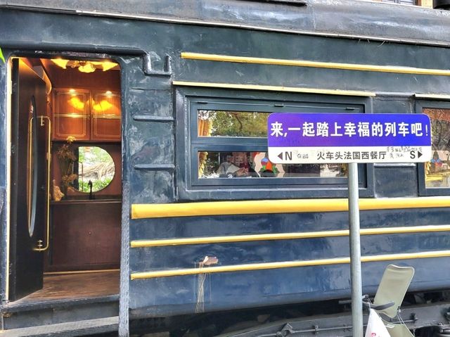 廣州｜沙面島