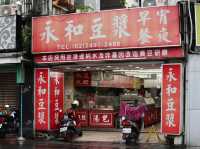 Gateway to Adventure: Exploring Ruifang Station’s Hidden Gems