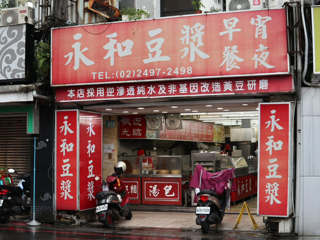 Gateway to Adventure: Exploring Ruifang Station’s Hidden Gems