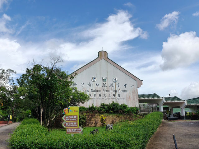 親親大自然 學學動植物的知識