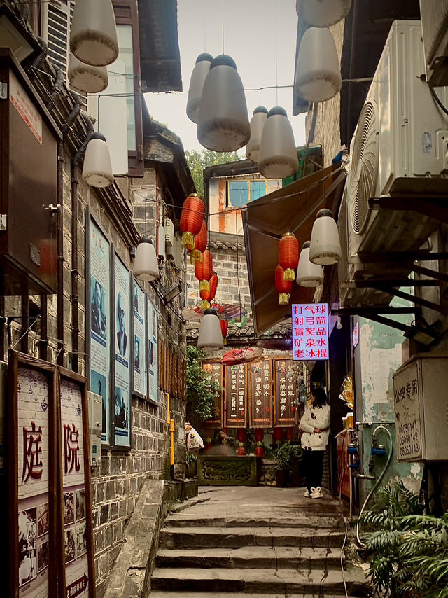 Visit the charming Ciqikou Ancient Town 😍