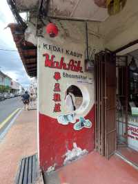 🇲🇾 Jonker Street in Melaka 