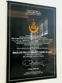 BEAUTIFUL MOSQUE IN CYBERJAYA.