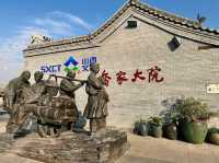 The Qiao Family Compound