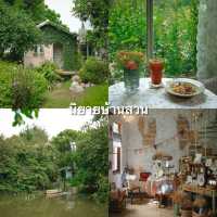18 คาเฟ่ #นนทบุรี  บรรยากาศดี เครื่องดื่มอร่อย ☕️🍰