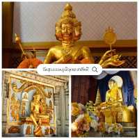 👋 วัดสุวรรณภูมิพุทธชยันตี