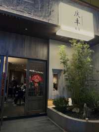Citywalk+Glamping盡在中山3日2夜