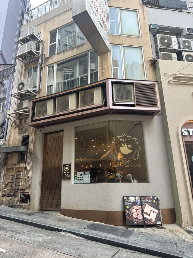 人氣韓式拉絲吉列豬扒
