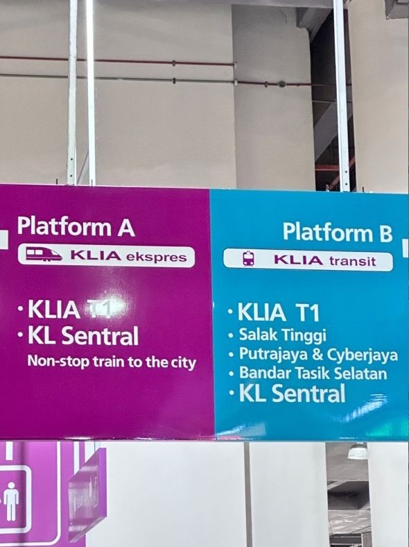 วิธีเดินทางจากสนามบิน KL เข้าเมืองโดย KLIA EXPRESS วิธีเดินทางจากสนามบิน KL เข้าเมืองโดย KLIA EXPRESS