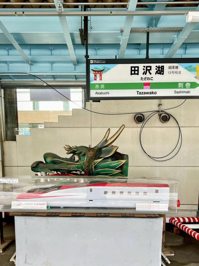 【保存版】超お得🤣キュンパス❤で行く東北３県日帰り旅😍
