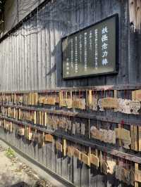 鳥取米子「鬼太郎之鄉」｜水木茂大道，走進妖怪世界！