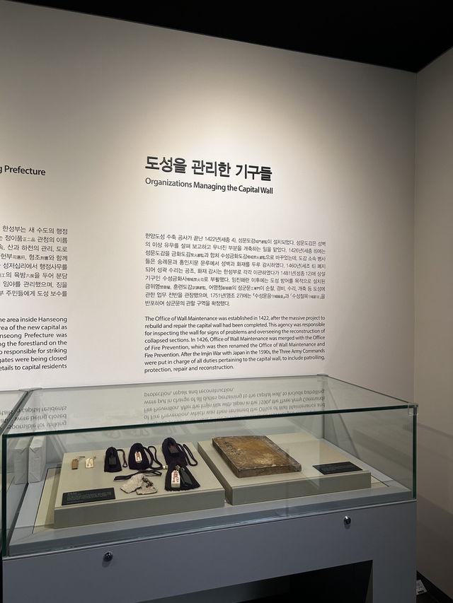 도성의 역사와 현재를 연결하는 특별한 경험🇰🇷