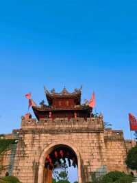 Dingguang Gate: The Southern Entrance of Qingyan Ancient Town