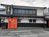 2025.2.14 宇治♡茶之鄉