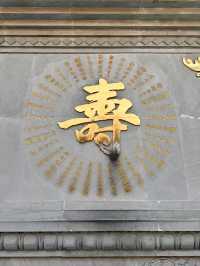 Daci Temple