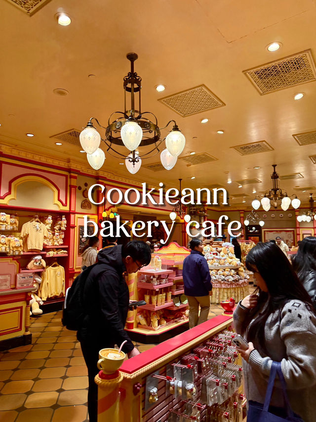  CookieAnn Bakery Café 🍪🐶 