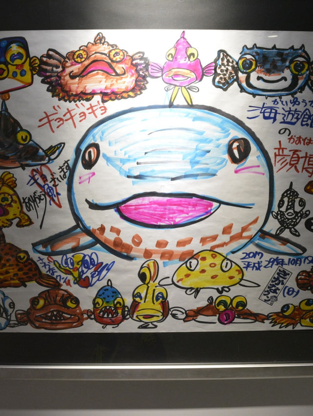 大阪灣的浪漫一日遊 🌊🎡