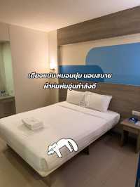 เที่ยวบางแสน ราคาประหยัด ✨