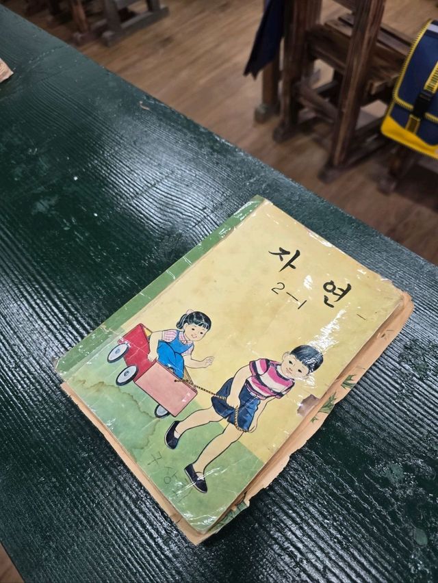 엄빠시절 국민학교가 있는 진주 승산마을🧡