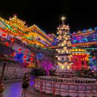 Kek Lok Si