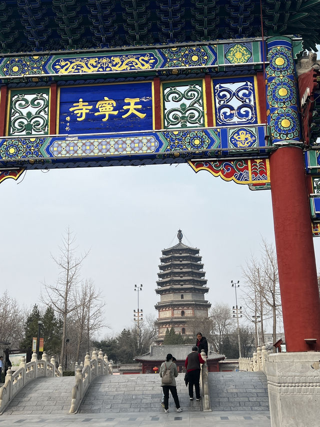 石家庄正定古城