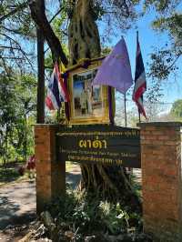 Doi Suthep-Pui National Park