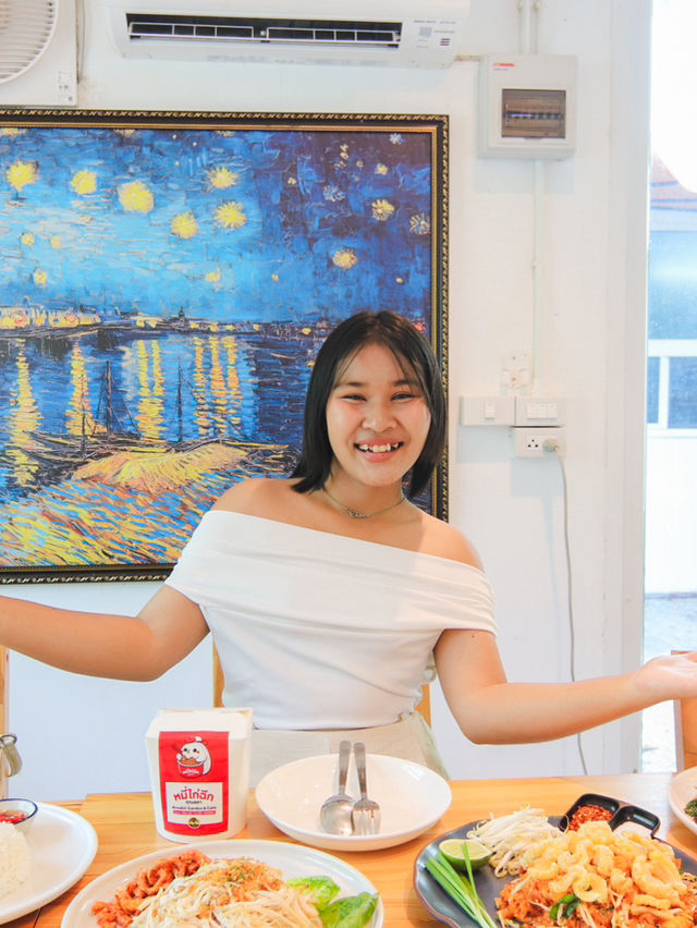 ร้านเด็ดอุดรธานี🥄🥢🍲