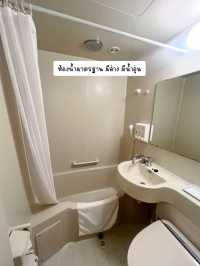 🏢Toyoko inn โรงแรมใกล้สนามบินนาริตะ สะดวกมาก 🛬