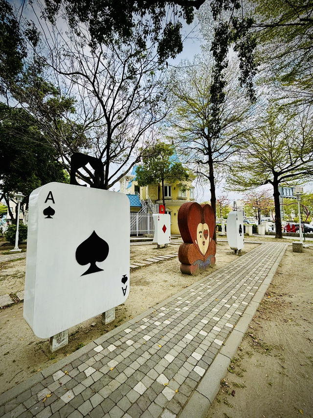 台南移民署與烏橋公園：穿越童趣與浪漫的奇妙旅程