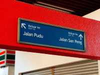 🇲🇾馬來西亞吉隆坡 ICC Pudu