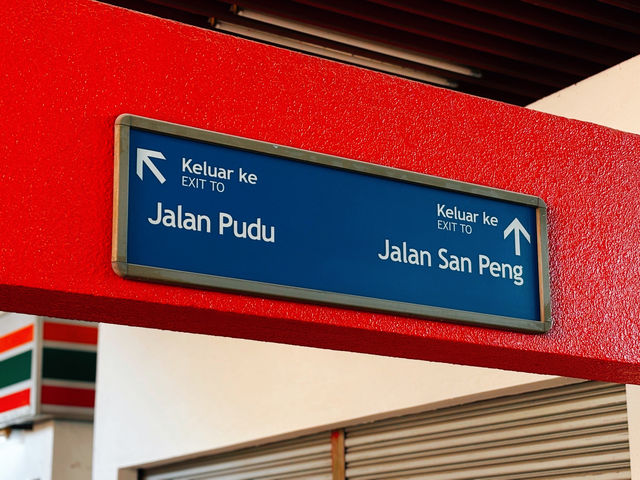 🇲🇾馬來西亞吉隆坡 ICC Pudu