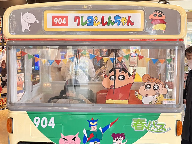 🌸 春日部｜蠟筆小新朝聖之旅 (2) 🎮
