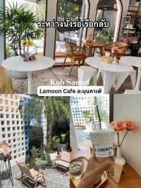รีวิวเกาะเสม็ด 3 วัน 2 คืน: เที่ยวครบ ทุกจุดไฮไลท์