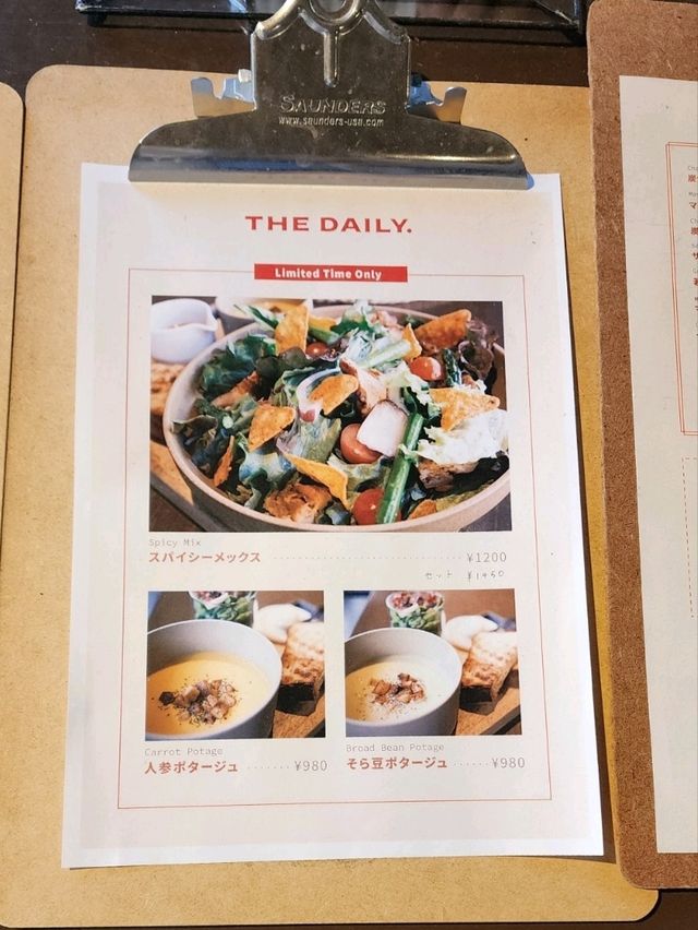 【山口グルメ】防府・THE DAILY